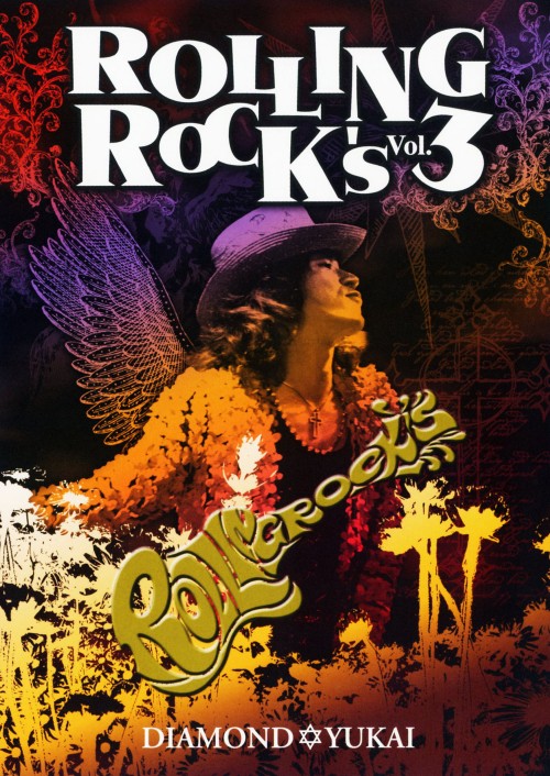 DIAMOND☆YUKAI/ROLLING ROCK’S 3/DIAMOND☆YUKAI