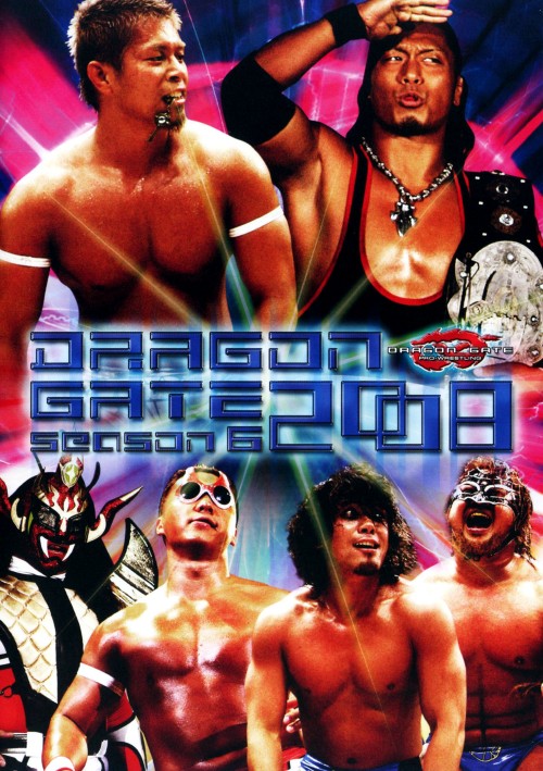 DRAGON GATE 2008 season.6/DRAGON GATE
