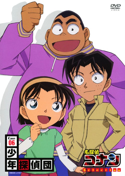 コナン全巻 全巻セット 名探偵コナン Part18 DVD パート 怪盗キッド 赤井
