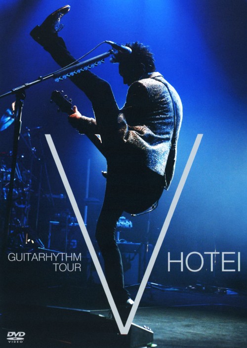 布袋寅泰/GUITARHYTHM Ⅴ TOUR/布袋寅泰