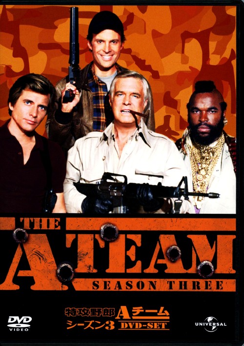 特攻野郎Aチーム シーズン3 DVD-SET/ジョージ・ペパード