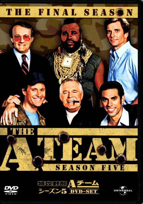 特攻野郎Aチーム シーズン5 DVD-SET/ジョージ・ペパード