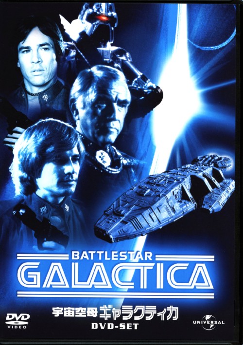 宇宙空母ギャラクティカ コンプリート DVD-SET/リチャード・ハッチ
