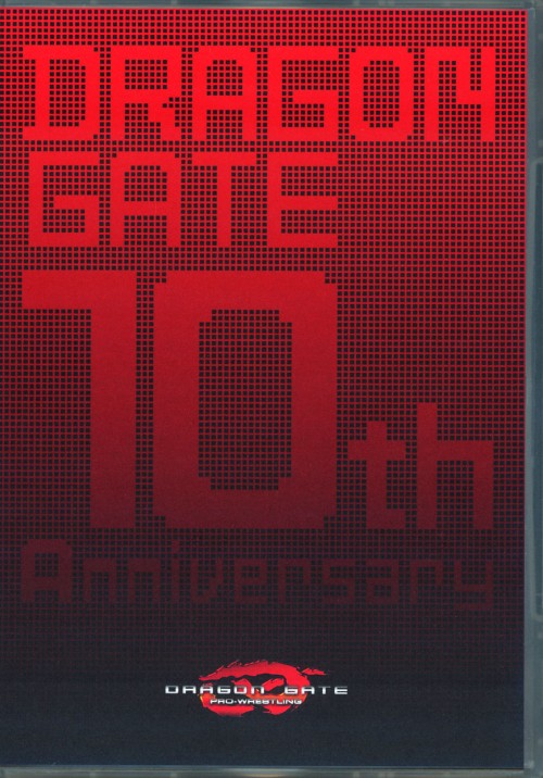 DRAGON GATE 10th Anniversary <完全生産限定版>/土井成樹