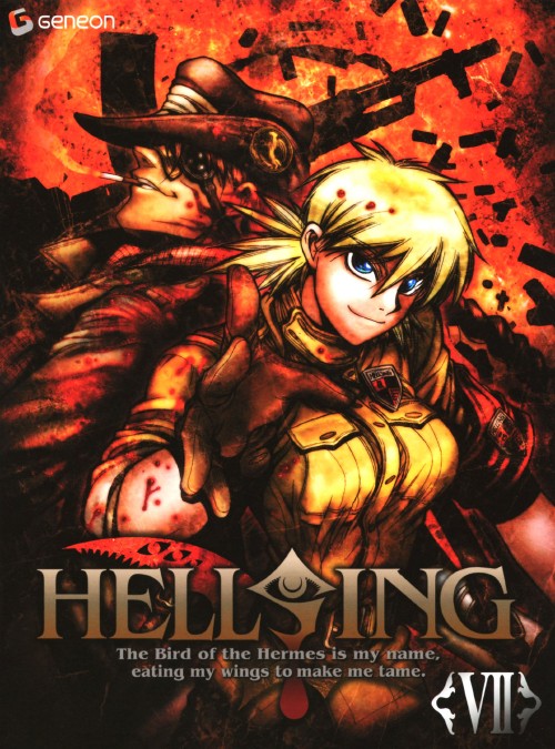HELLSING Ⅶ <初回限定版>/中田譲治