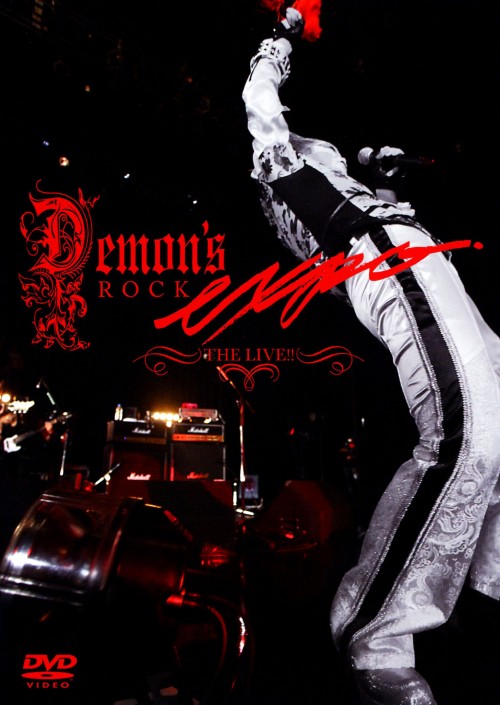 デーモン閣下/DEMON’S ROCK EXPO.-THE LIVE!!-/デーモン閣下