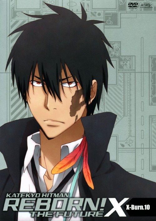 ゲオ公式通販サイト ゲオオンラインストア 中古 10 家庭教師ヒットマンreborn 未来編ｘ 完 Dvd ニーコ Dvd