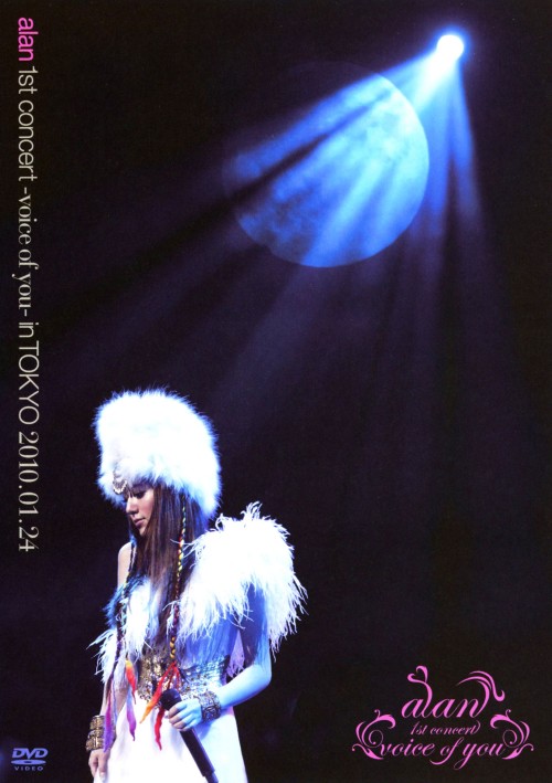 alan 1st concert tour -voice of you- in TOKYO 2010.01.24/alan