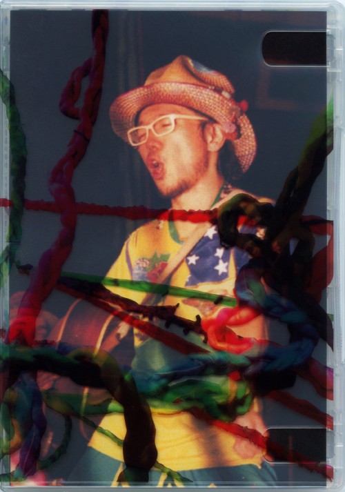 ハナレグミ/TOURあいのわ「タカシにはその器はないんじゃないかしら・・・」と母は言ったのであった。@日本武道館 2009.10.28 <初回限定生産版>/ハナレグミ