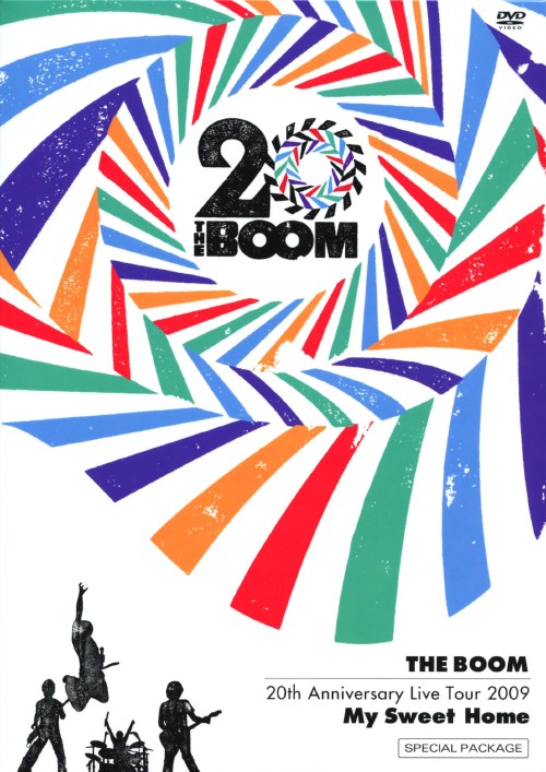 THE BOOM 20th Anniversary Live tour 2009 「My Sweet Home」 SPECIAL PACKAGE <初回限定版>/THE BOOM