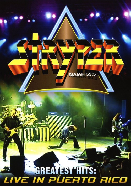 ストライパー/グレイテスト・ヒッツ・ライヴ～ライヴ・イン・プエルト・リコ 2004/ストライパー