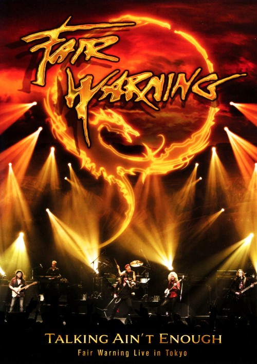 フェア・ウォーニング/トーキング・エイント・イナフ!～フェア・ウォーニング ライヴ・イン・トーキョー/フェア・ウォーニング