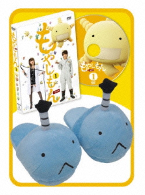 ドラマ もやしもん 1 <数量限定生産版>/中村優一