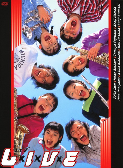 L×I×V×E～ライブ DVD-BOX/今井絵理子