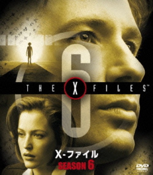 X-ファイル SEASON6 コンパクト・ボックス/デイビッド・ドゥカブニー