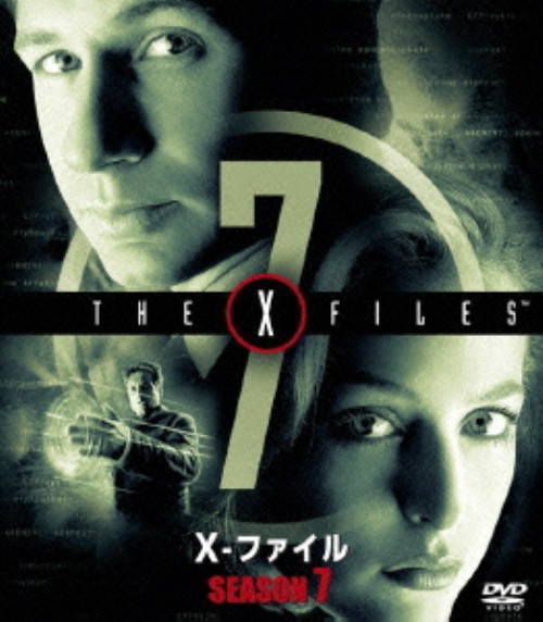 X-ファイル SEASON7 コンパクト・ボックス/デイビッド・ドゥカブニー