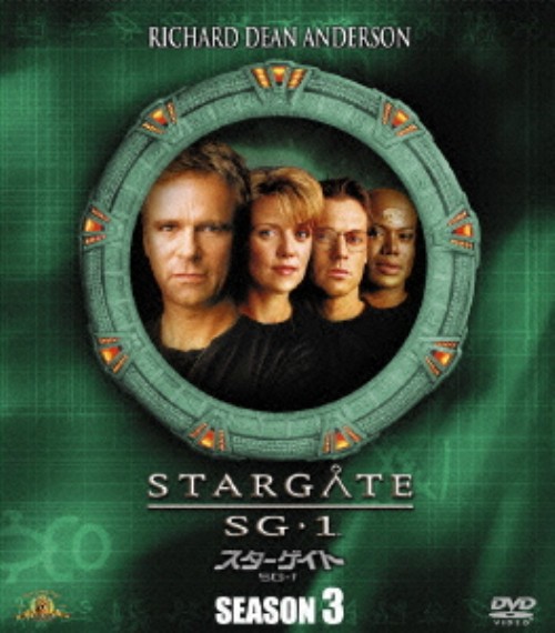 スターゲイト SG-1 シーズン3 コンパクト・ボックス/リチャード・ディーン・アンダーソン