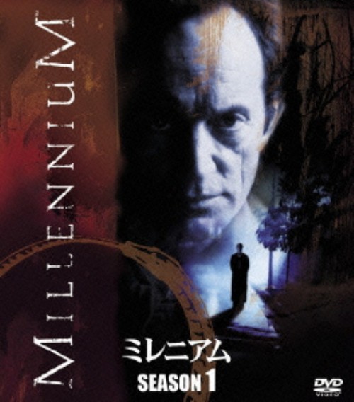 ミレニアム シーズン1 コンパクト・ボックス/ランス・ヘンリクセン