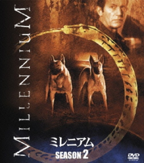 ミレニアム シーズン2 コンパクト・ボックス/ランス・ヘンリクセン