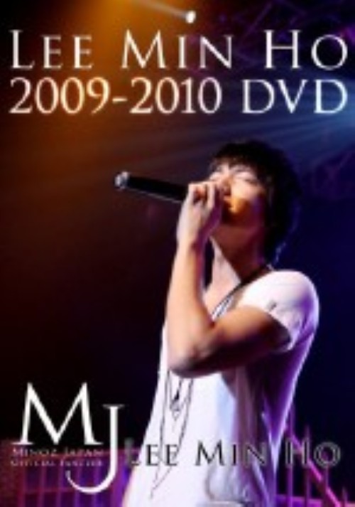 Lee Minho 2009-2010 DVD/イ・ミンホ