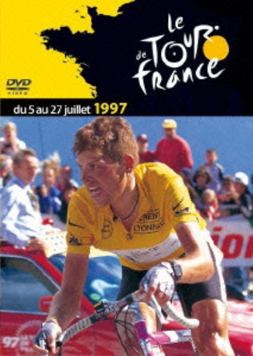 ツール・ド・フランス 1997/ヤン・ウルリッヒ