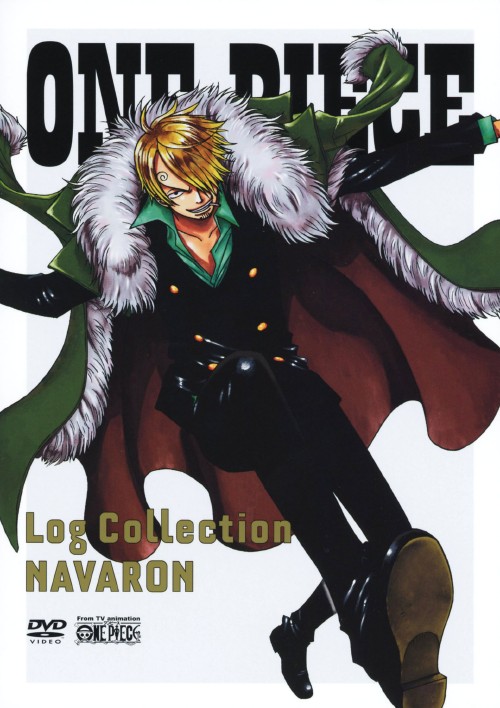 One Piece Log Collection Navaron 期間限定生産版 田中真弓 買取価格 ゲオの宅配買取