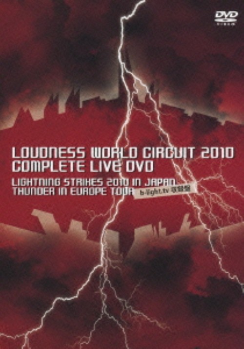 LOUDNESS WORLD CIRCUIT 2010 COMPLETE LIVE/LOUDNESS