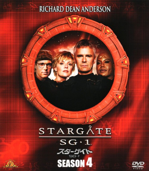 スターゲイト SG-1 シーズン4 コンパクト・ボックス/リチャード・ディーン・アンダーソン