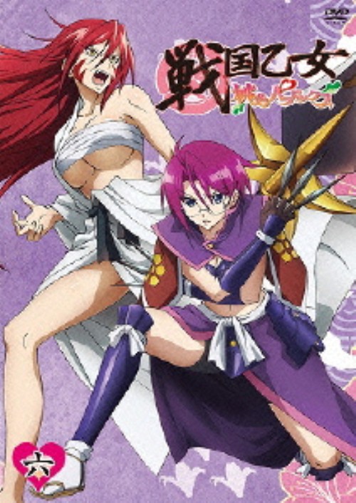 ゲオ公式通販サイト ゲオオンラインストア 中古 ６ 戦国乙女 桃色パラドックス Dvd 日高里菜 Dvd