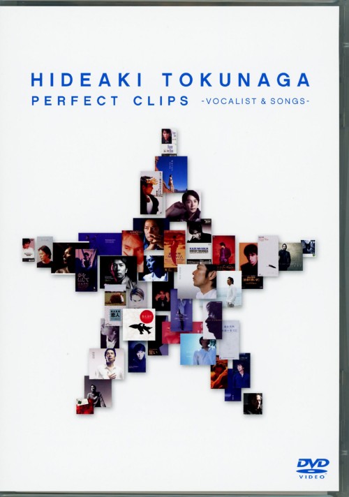 徳永英明/PERFECT CLIPS VOCALIST&SONGS <初回限定版>/徳永英明