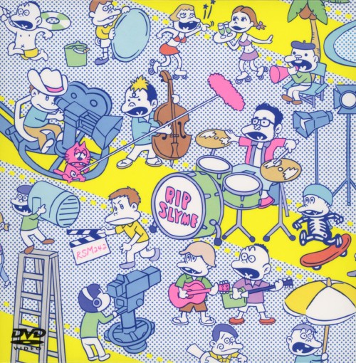 RIP SLYME/GOOD TIMES DVD ～The Complete Music Video Clips 2001-2011～ <初回限定版>/RIP SLYME