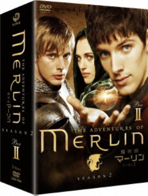 魔術師マーリン シーズン2 DVD-BOX Ⅱ/コリン・モーガン