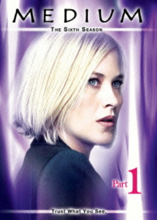 ミディアム ～霊能捜査官アリソン・デュボア～ シーズン6 DVD-BOX Part1/パトリシア・アークエット
