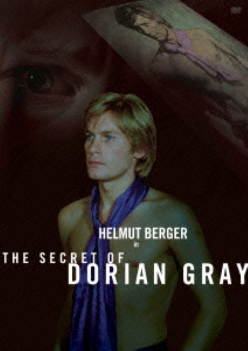 ドリアン・グレイ 美しき肖像/ヘルムート・バーガー
