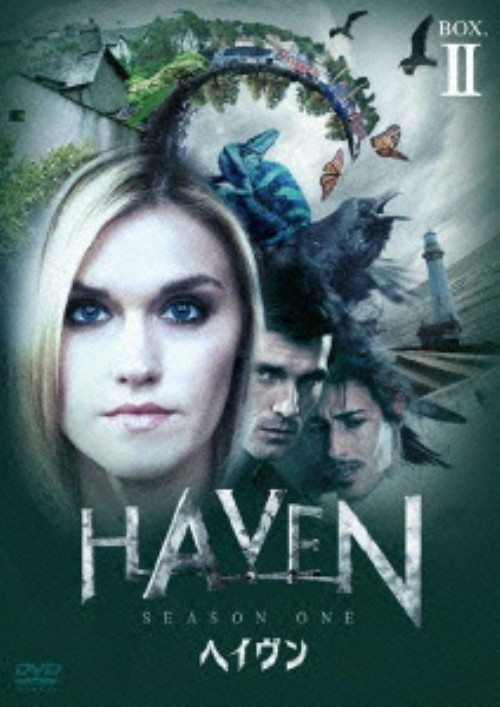ヘイヴン シーズン1 DVD-BOX Ⅱ/エミリー・ローズ