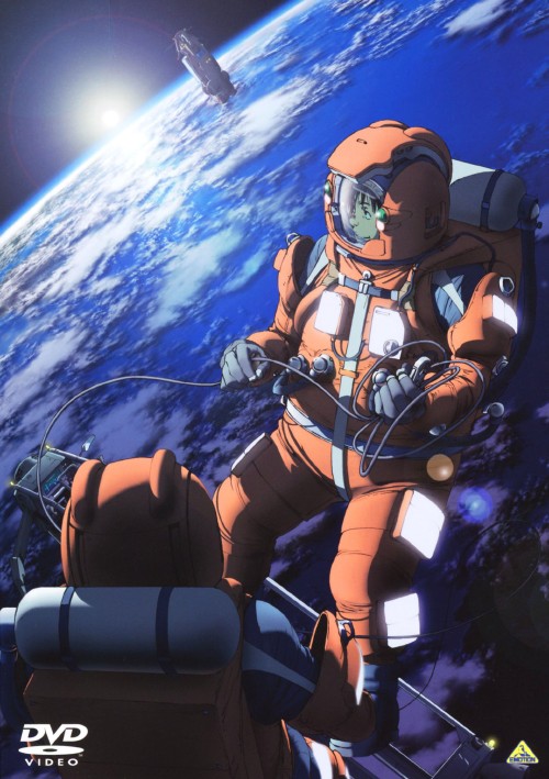 プラネテス DVD-BOX/田中一成