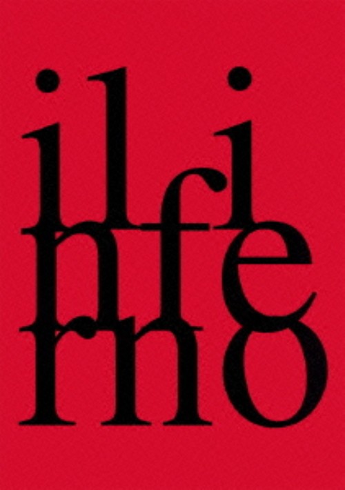 lynch./TOUR’11「THE BELIEF IN MYSELF」TOUR FINAL～il infelno～2011.09.04 at AKASAKA BLITZ/lynch.