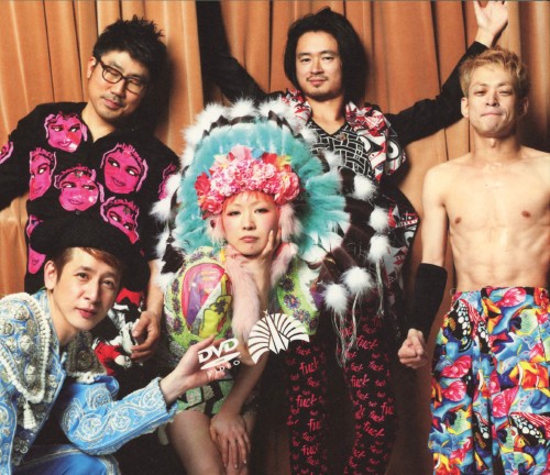 東京事変/Discovery/東京事変