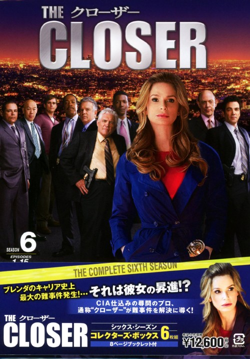 THE CLOSER クローザー シックス・シーズン コンプリート・BOX/キーラ・セジウィック