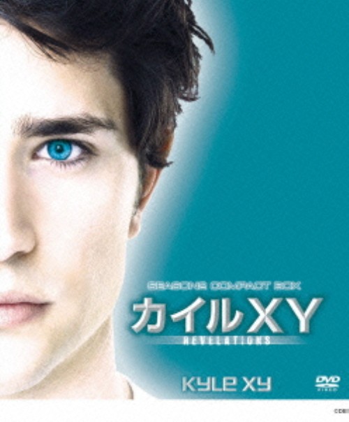カイルXY シーズン2 コンパクト BOX/マット・ダラス