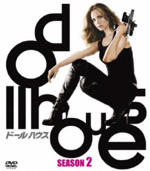 ドールハウス シーズン2 コンパクト・BOX/エリザ・ドゥシュク