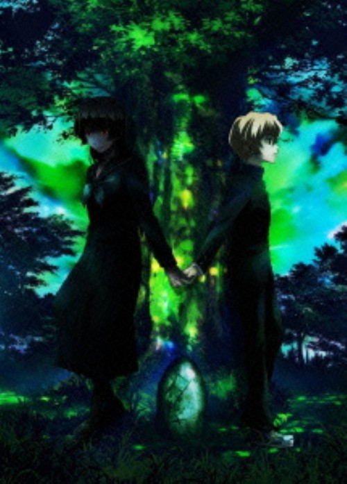 黄昏乙女×アムネジア 第5巻/代永翼