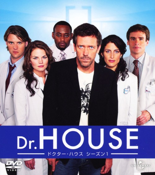 Dr.HOUSE シーズン1 バリューパック/ヒュー・ローリー