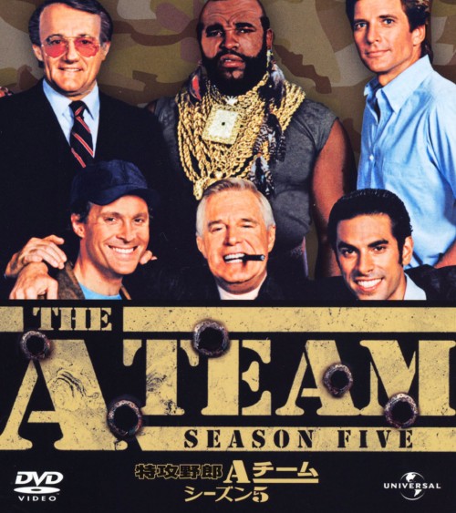 特攻野郎Aチーム シーズン5 バリューパック/ジョージ・ペパード