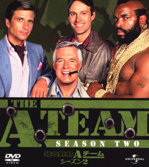 特攻野郎Aチーム シーズン2 バリューパック/ジョージ・ペパード