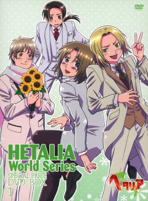 ヘタリア World Series スペシャルプライス DVD-BOX 1/浪川大輔