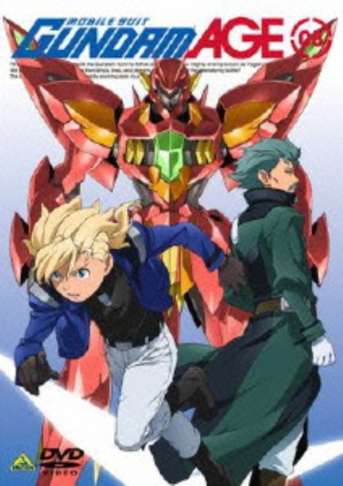 ゲオ公式通販サイト ゲオオンラインストア 中古 ８ 機動戦士ガンダムａｇｅ Dvd 江口拓也 Dvd