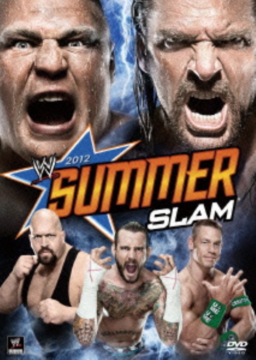 WWE サマースラム2012/ジョン・シナ