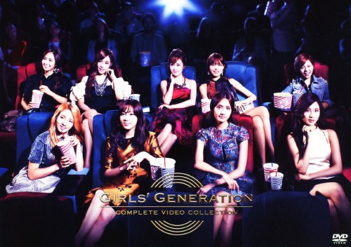 少女時代/GIRLS’GENERATION COMPLETE VIDEO COLLECTION/少女時代