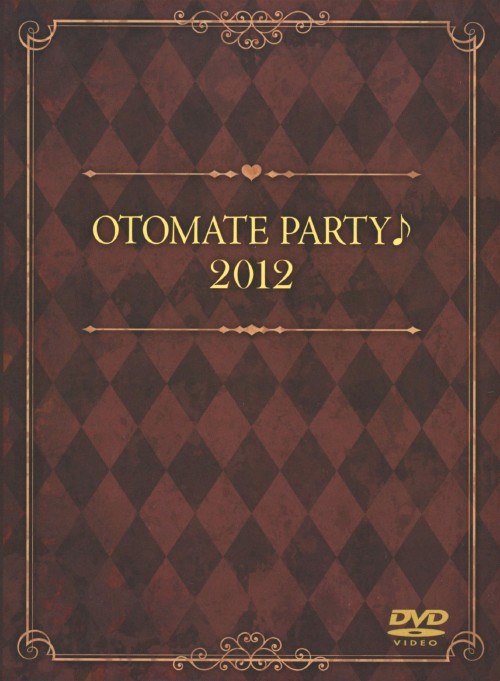 オトメイトパーティー 2012/三木眞一郎